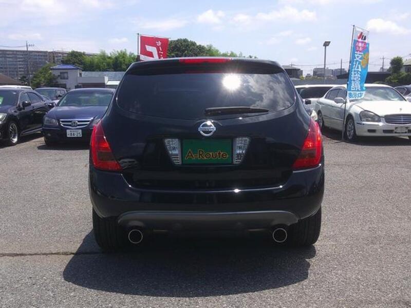 MURANO