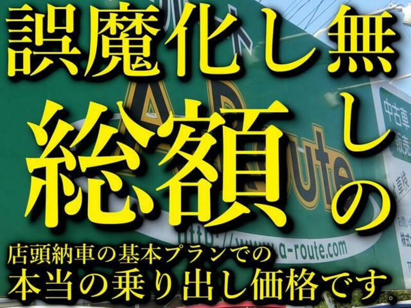 EXIGA