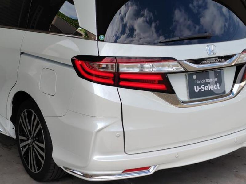 ODYSSEY