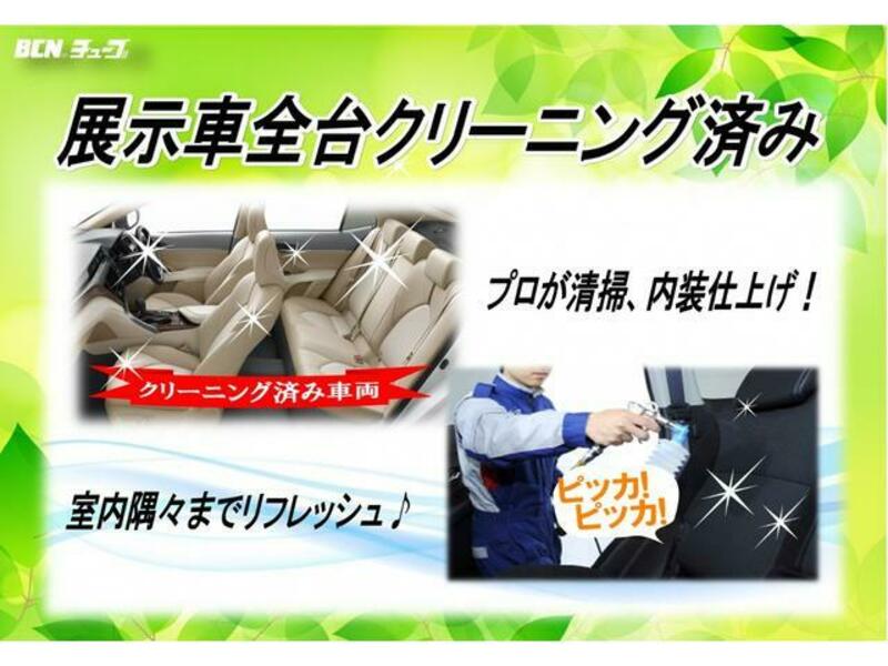 ATENZA WAGON