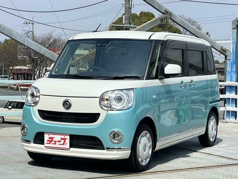MOVE CANBUS