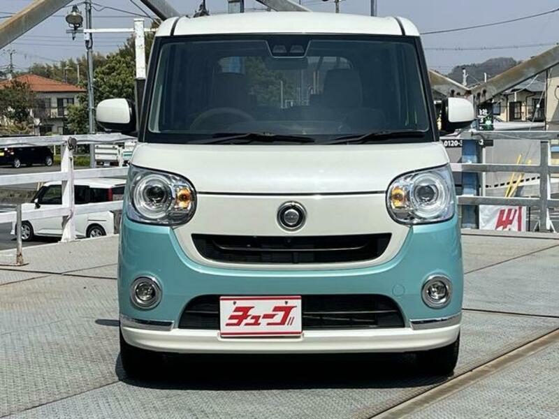 MOVE CANBUS