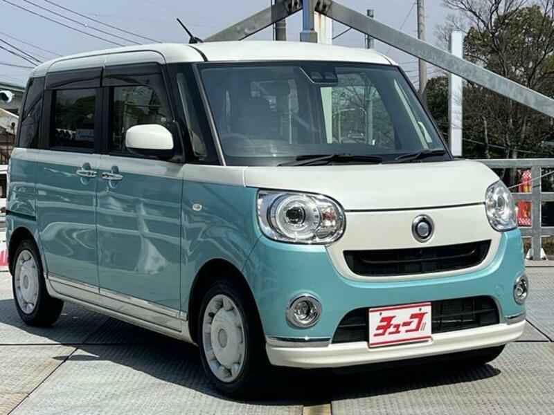MOVE CANBUS
