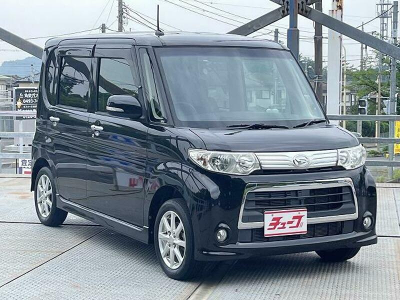 TANTO