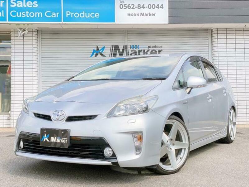 PRIUS