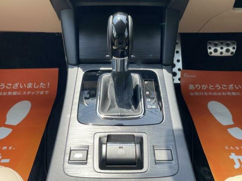 LEGACY B4