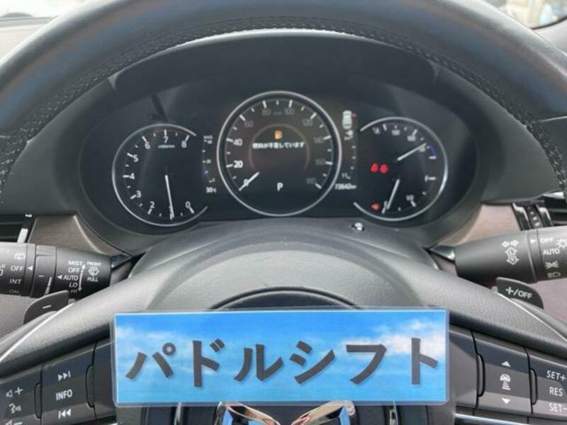 ATENZA WAGON