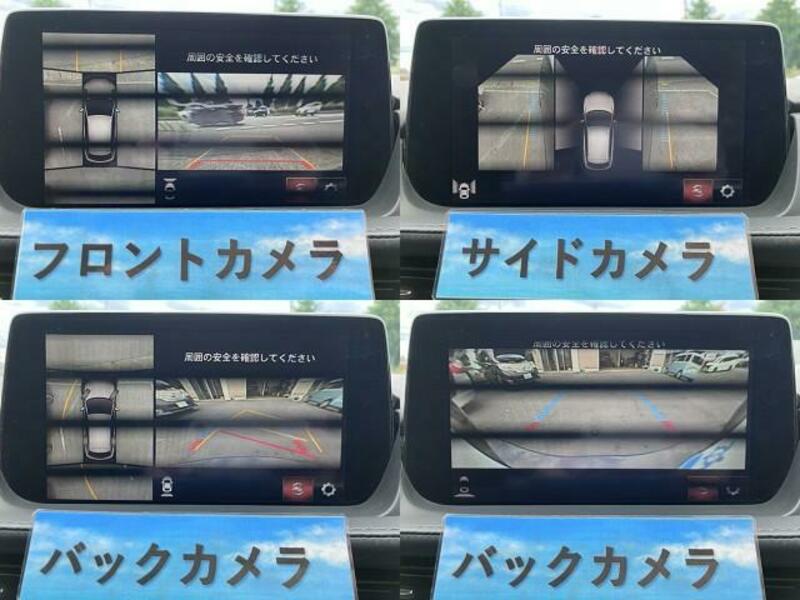 ATENZA WAGON