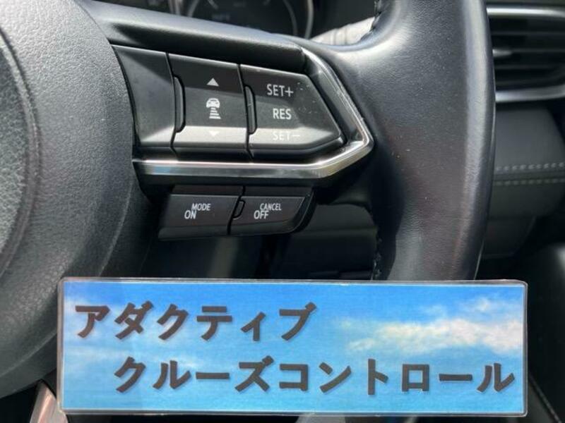 ATENZA WAGON