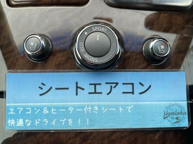 FUGA