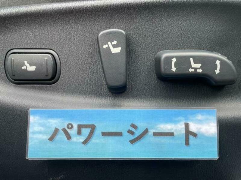 FUGA