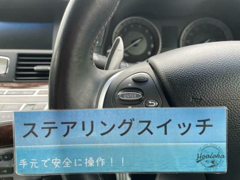 FUGA