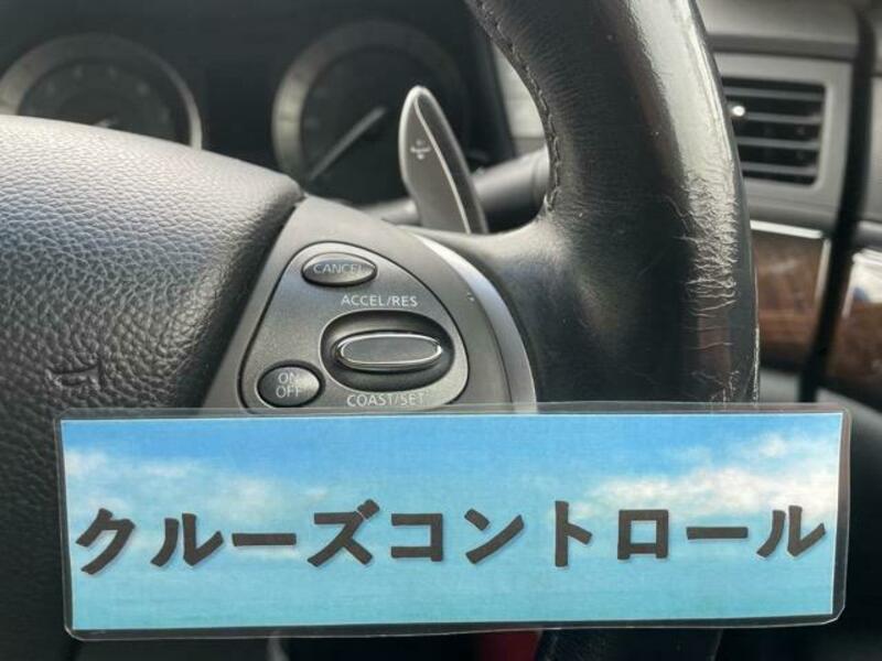 FUGA