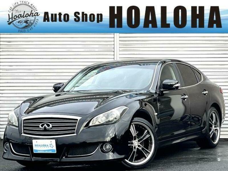 NISSAN FUGA