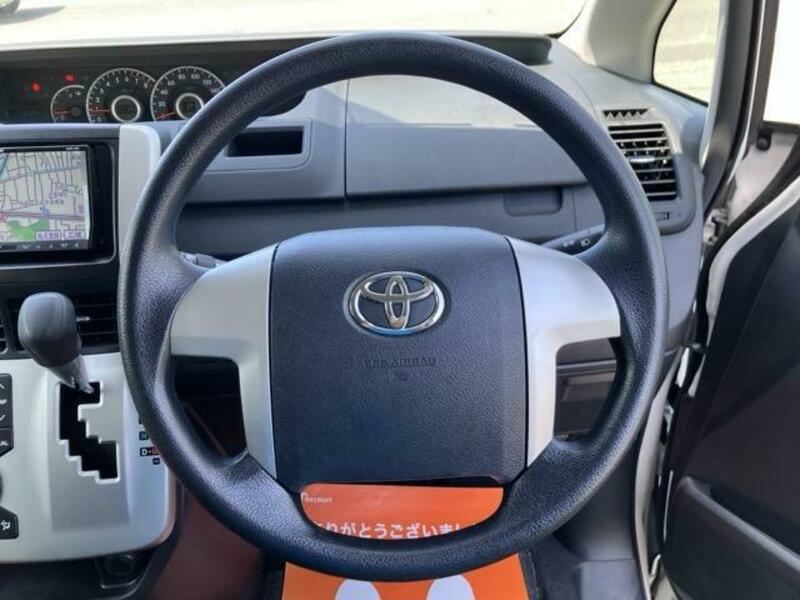 VOXY