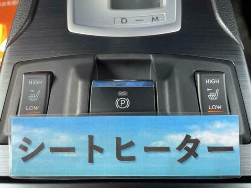 LEGACY OUTBACK