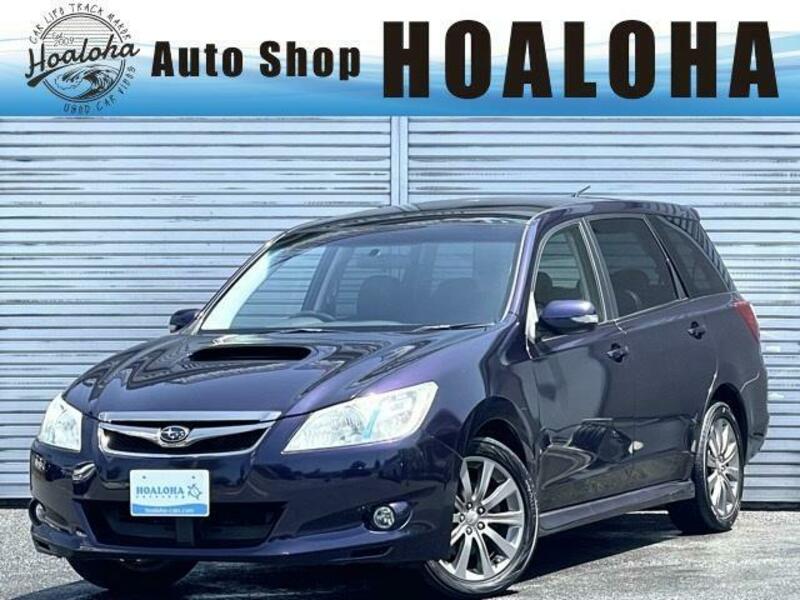 SUBARU EXIGA