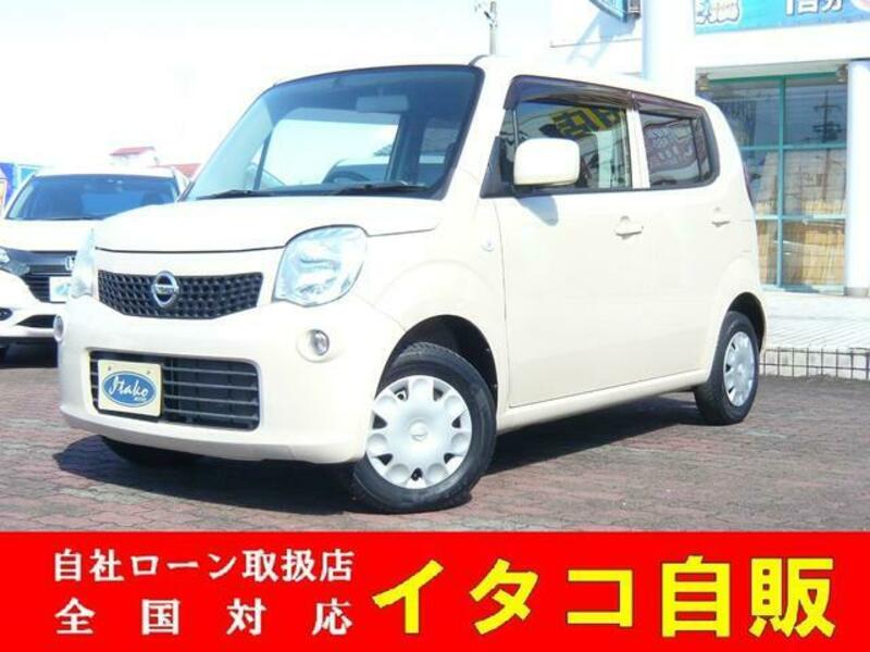 NISSAN MOCO