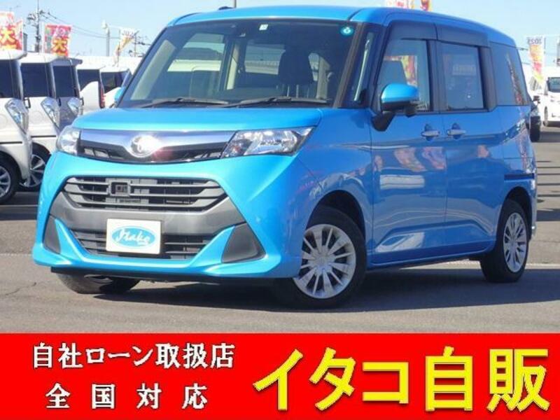 TOYOTA TANK