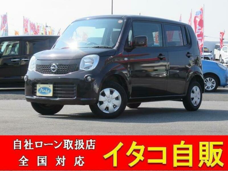 NISSAN MOCO