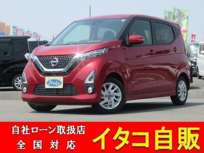 NISSAN DAYZ