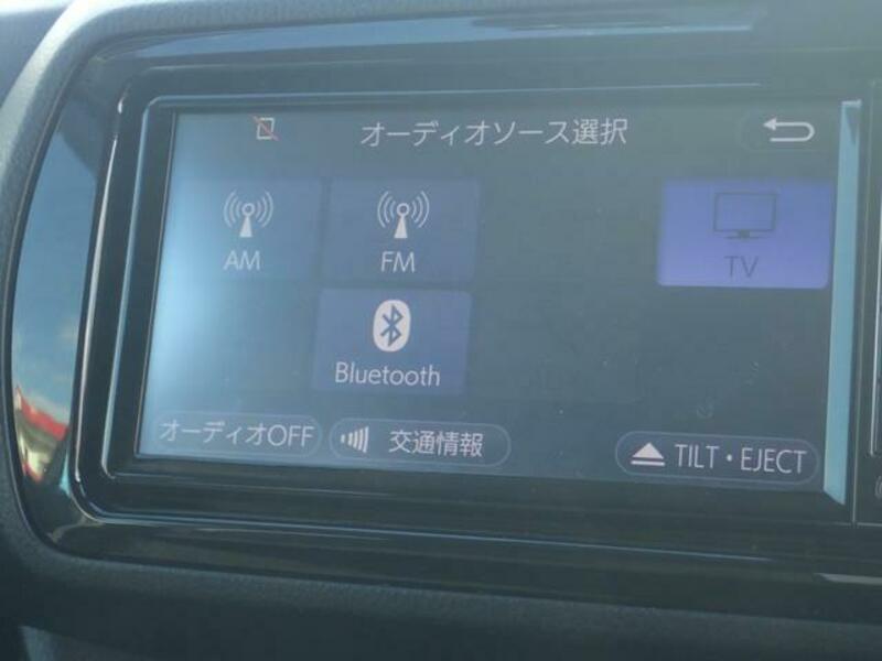 VITZ