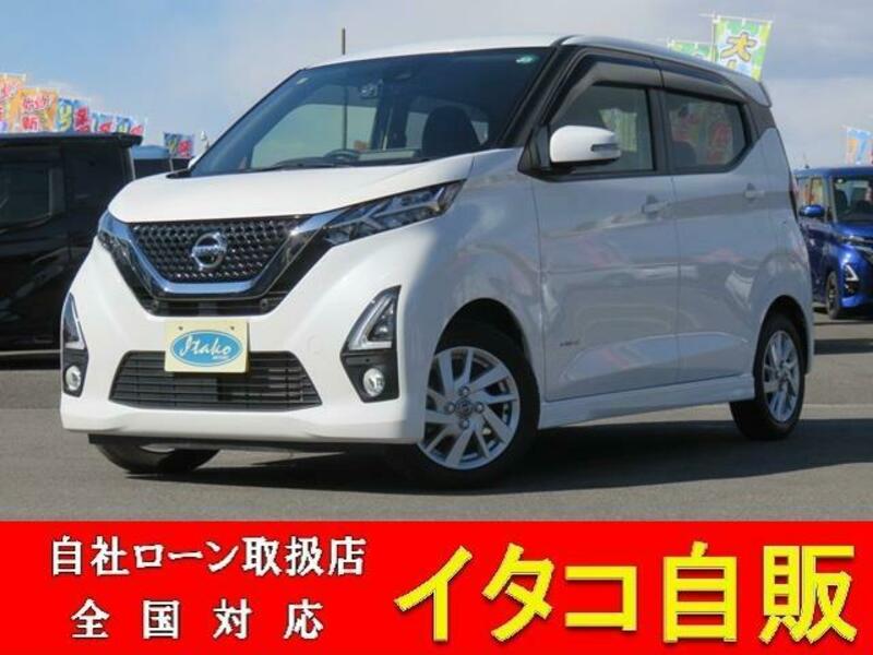 NISSAN DAYZ