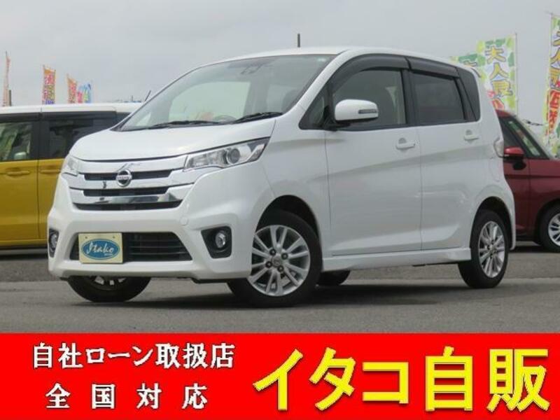 NISSAN DAYZ