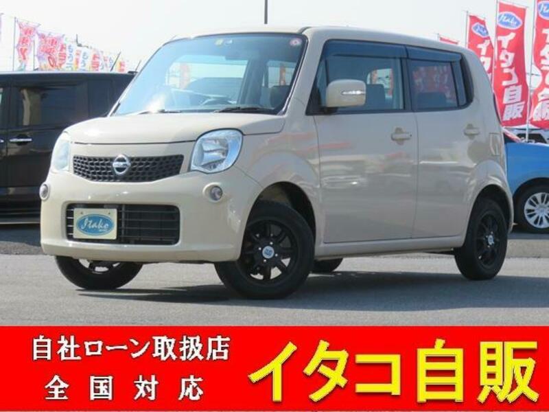 NISSAN MOCO