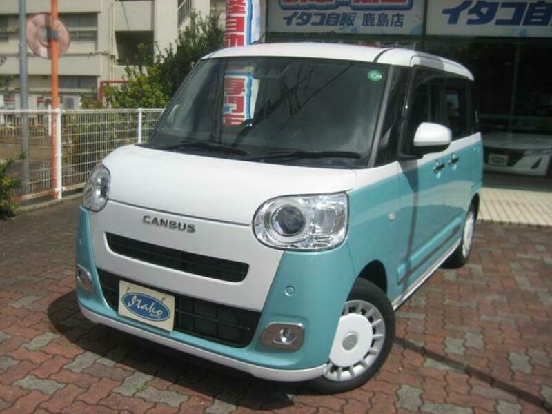 MOVE CANBUS