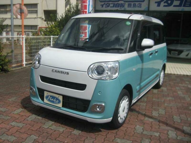 MOVE CANBUS