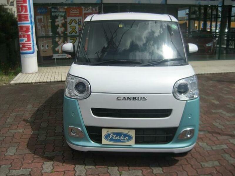 MOVE CANBUS