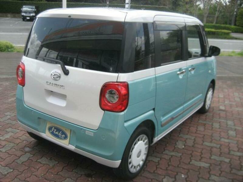 MOVE CANBUS