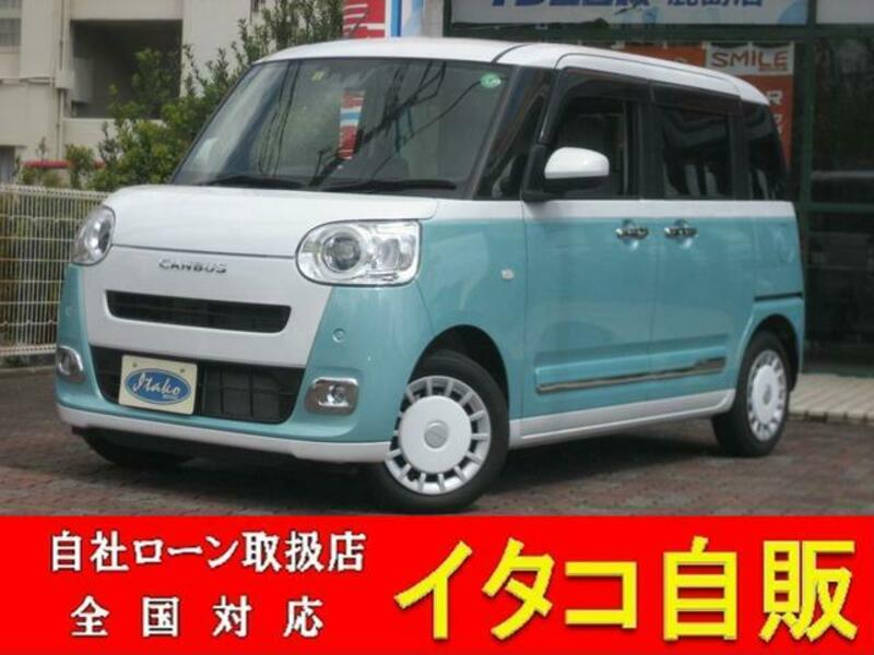 DAIHATSU MOVE CANBUS