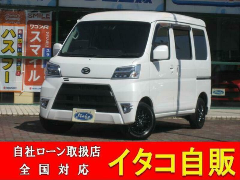 DAIHATSU HIJET CARGO