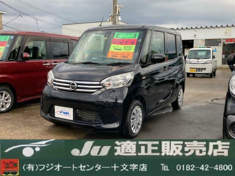 NISSAN DAYZ ROOX