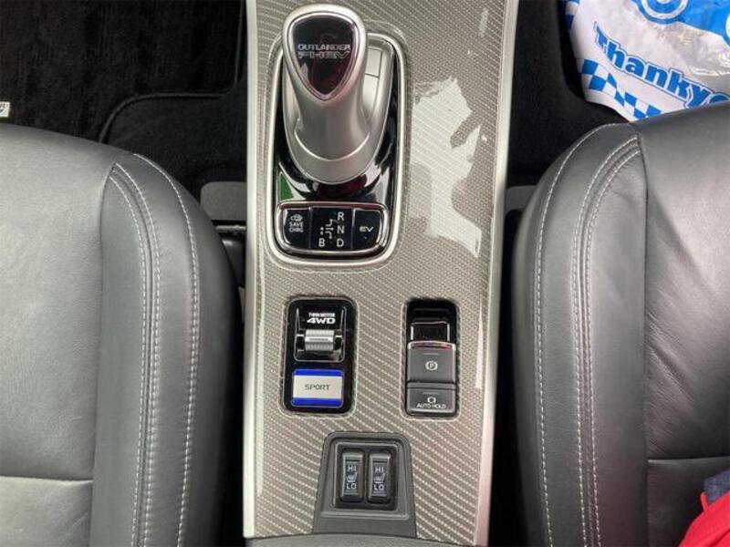 OUTLANDER PHEV