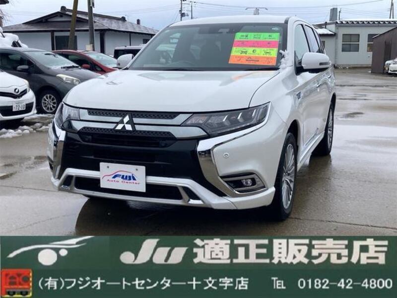 MITSUBISHI OUTLANDER PHEV
