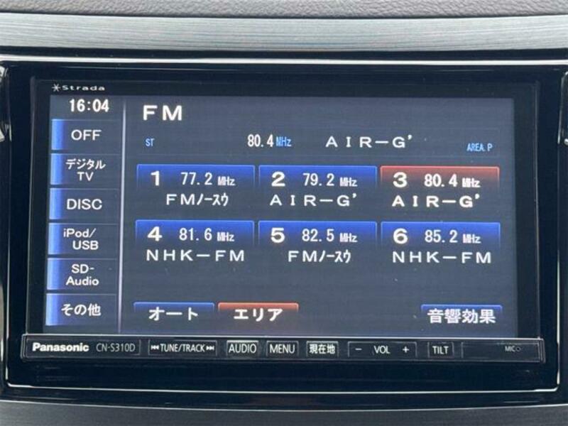 LEGACY B4