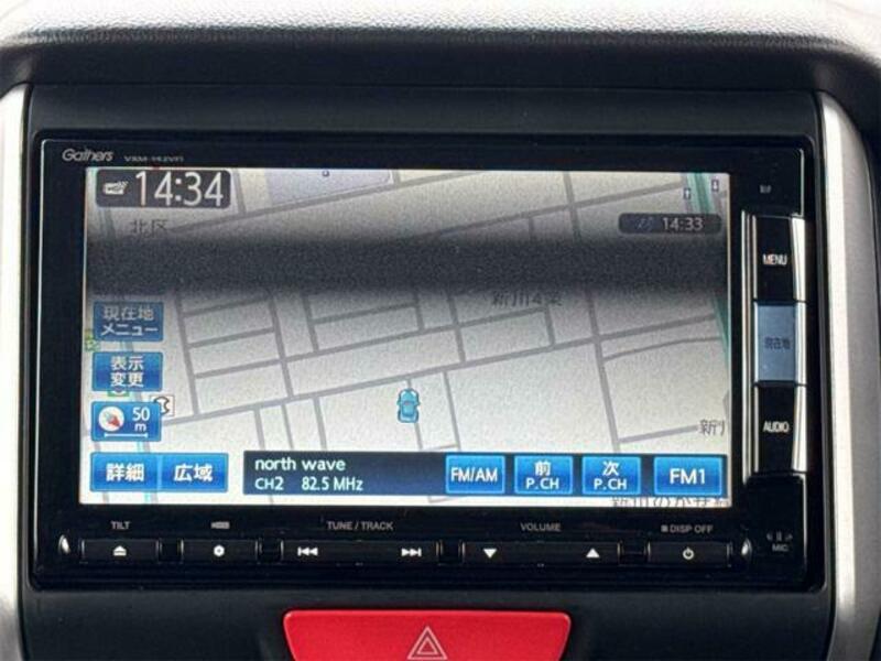 N BOX