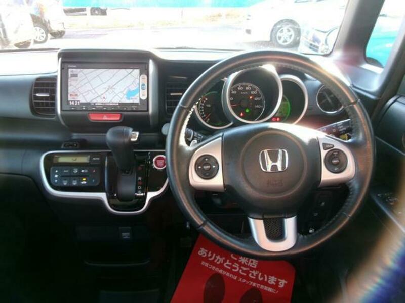N BOX