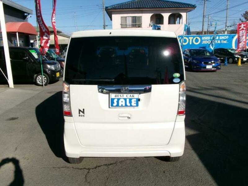 N BOX