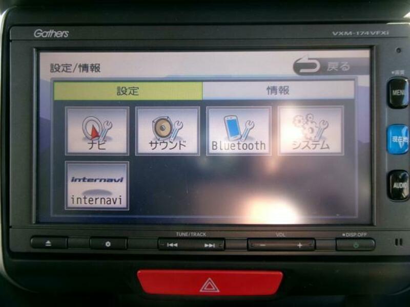 N BOX