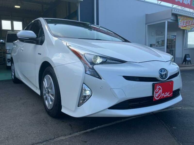 PRIUS