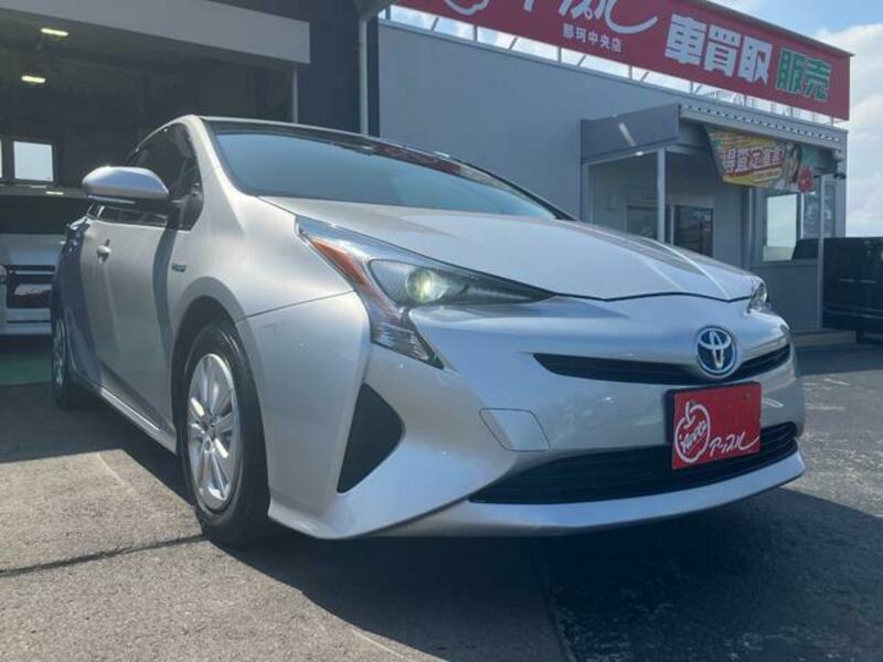 PRIUS