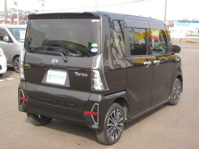 TANTO