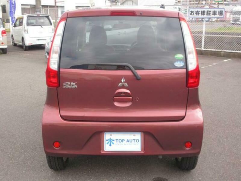 EK WAGON
