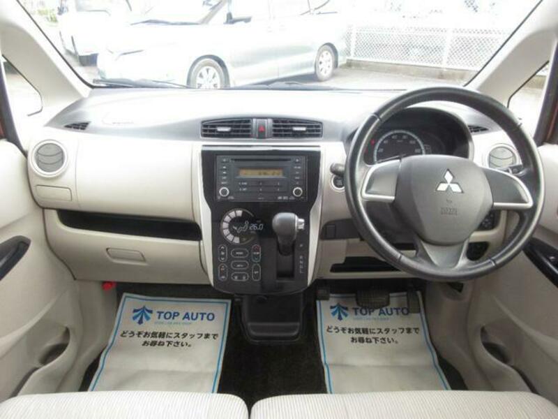 EK WAGON