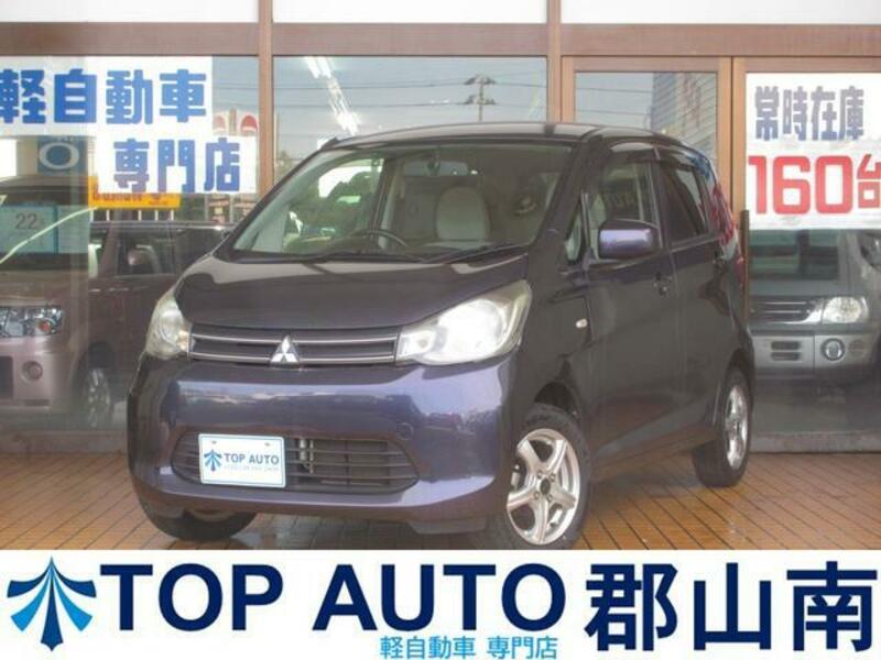 MITSUBISHI EK WAGON