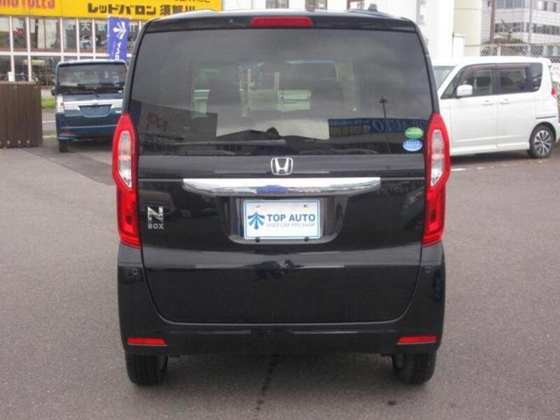 N BOX